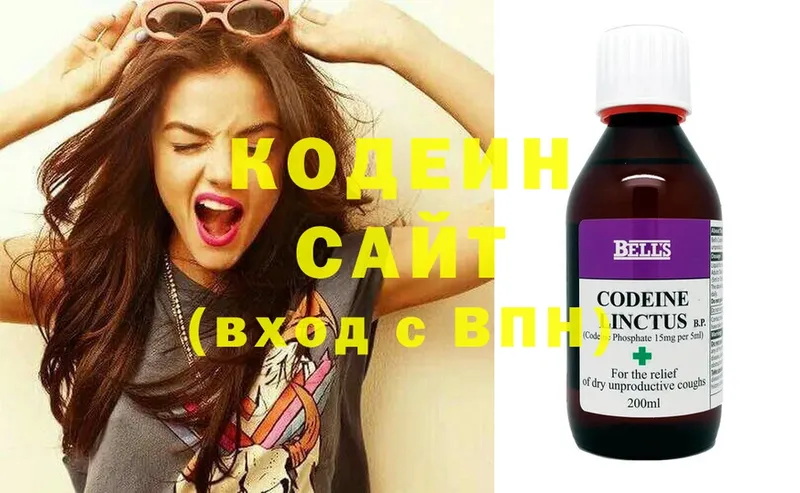 даркнет сайт  Томск  Кодеиновый сироп Lean Purple Drank 