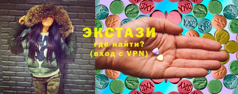 ЭКСТАЗИ 280 MDMA  купить наркоту  Томск 