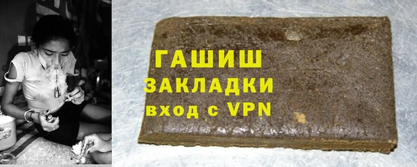 MDMA Premium VHQ Верхний Тагил