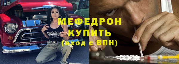 MDMA Premium VHQ Верхний Тагил