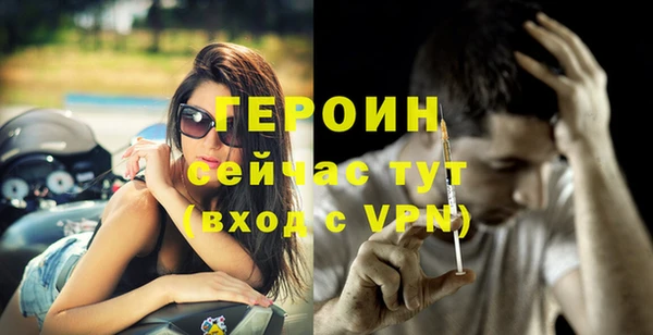 MDMA Premium VHQ Верхний Тагил